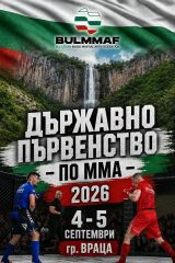 ��� ����� ��������� ��� �����, ����� �� ����� �������