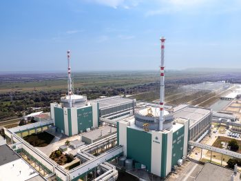 За първи път: От утре намаляват превантивно мощността на 5 блок на АЕЦ