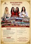 � ������ �������� �������� �� �������� �������� ��