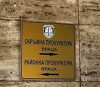 Искат постоянен арест за шофьора, причинил катастрофа с две жертви в Мездра