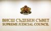 Ивайло Шабански поема временно Районния съд в Бяла Слатина