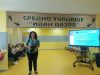 Работа по нов проект започва СУ „Иван Вазов“-Мездра