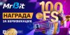 Защо платформите се опитват да ни преведат през досадната част на регистрацията