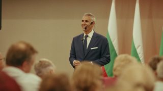 ������ ����� �� �����, ������� � �����: ���������� �������� ����������, �������� � �����������