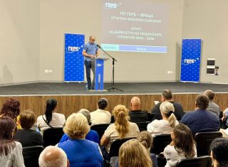 Д-р Иво Ралчовски: ГЕРБ има управленски опит и доверието на избирателите