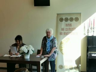 Музика и поезия звучаха в Клуба на дейците на културата във Враца