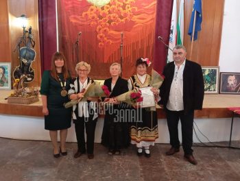 Читалищни дейци с почетен знак за празника на Георги Дамяново /СНИМКИ/