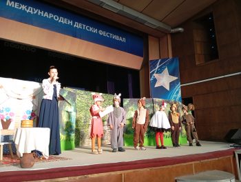 Над 500 деца посреща юбилейното 30-ото издание на фестивала