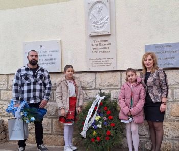 В Борован откриха барелеф на отец Паисий за патронен празник /СНИМКИ/