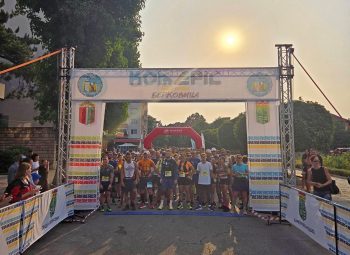 �� ����� ��� ��������� � ������� �� ���������� �� ��������� ������ � ���������� /������/
