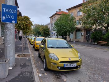 ��������� ���������� �� ��������� ��� �����