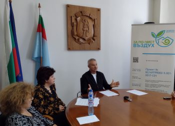 Община Монтана събра 3,3 милиона евро от местни данъци и такси