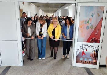 � ����� � ����� ������� ������� STEM ������ � �� ����� ������-����� /������ � �����/
