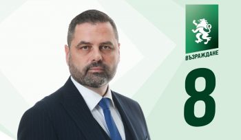 ������ �����: ������������� ������ ��� ���������, ��� �������� � ���������