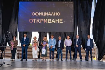 КМС откри нова административна сграда на площадката на АЕЦ