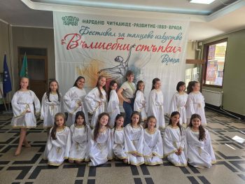 ����������� ������ �� �� ������ ������ � ������� ����� �� ��������� �������� 