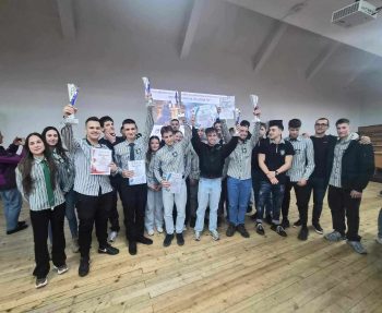 ���� - ����� ��������� � ��� ������� �� ���������� ���������� �� ������������� ����������