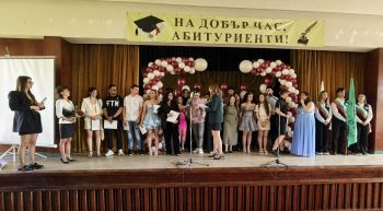 ���������� �������� ������ ����� �� ������ 2026 �� ���� � �����