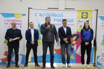 ������� �� ��������� �� ������� � �� ������� ����� 