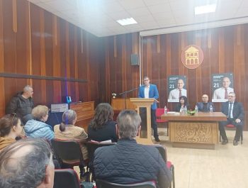 ������������ ��������� �� �������� � �������� �� ������������ 