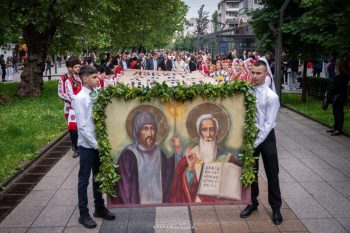 С „Парад на буквите“ Враца отпразнува Деня на българската просвета и култура