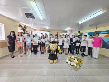 ����������� ��������� ��������� �� IV ���� �� �� ������ ������