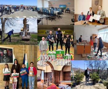 ������� ����� ���� �� ������� ������������ ����!  � ���� ������: