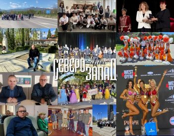 ������� ����� ���� �� ������� ������������ ����!  � ���� ������: