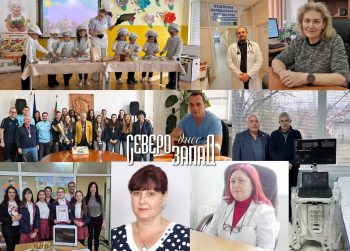 ������� ����� ������ ��������� ���� �� ������� ������������ ����!  � ���� ������: