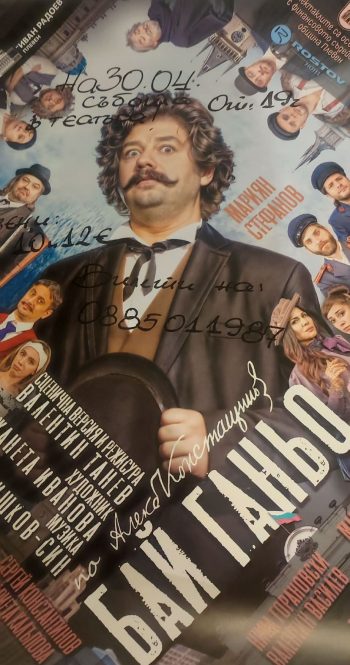 �������� ������� ���� ����� ������� ��� �����