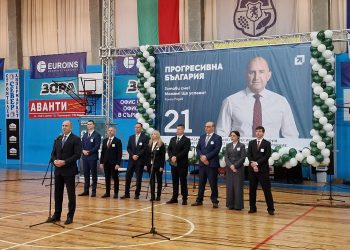 Румен Радев се срещна със симпатизанти във Видин