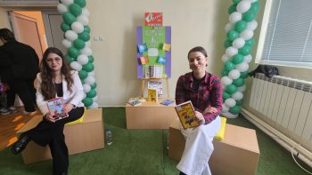 ������� ������ �������� �� ������� � ������