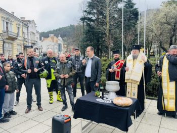 С водосвет и обиколка на града откриха мотосезона във Враца