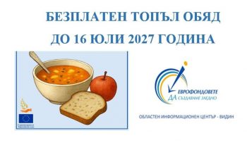 ��� 2000 ��������� ��������� ��������� ����� ����