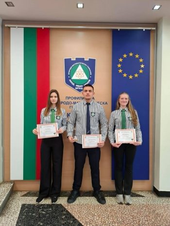 ������� �� ���� � ����� � ������ � ������� �� ����� �������������