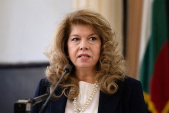 Илияна Йотова идва във Враца, ще открие младежкия олимпийски фестивал