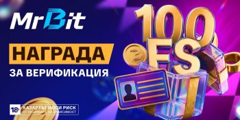 ���� ����������� �� ������� �� �� �������� ���� ��������� ���� �� �������������