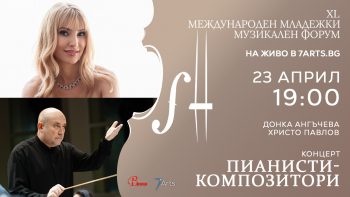 ��������� ��������� ����� �������� �������� �� ������� ��� ����� 