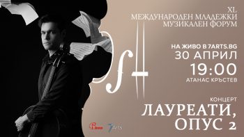 ��� ���� � �������� ����� �� �������� �� ���������� ��������� 