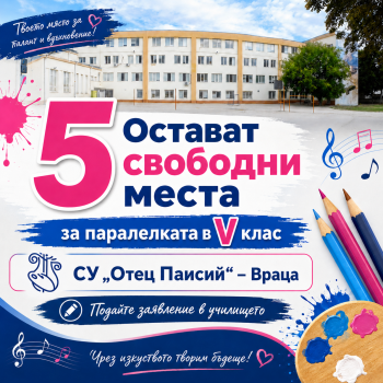 �� ����� ������ � ����� ����� �������� ����� �� ����� � I � V ����