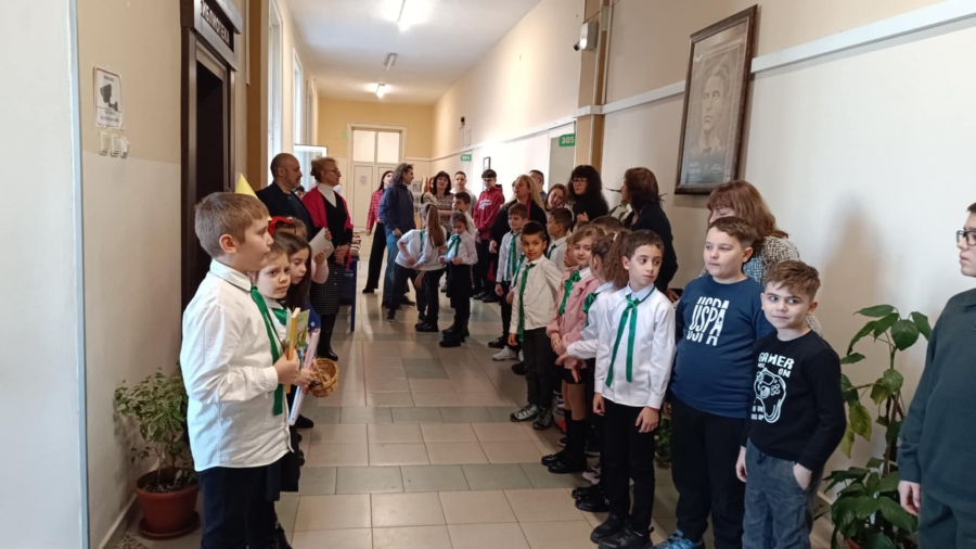 ������� �� ������ �� �������� �������� ���������� /������ � �����/