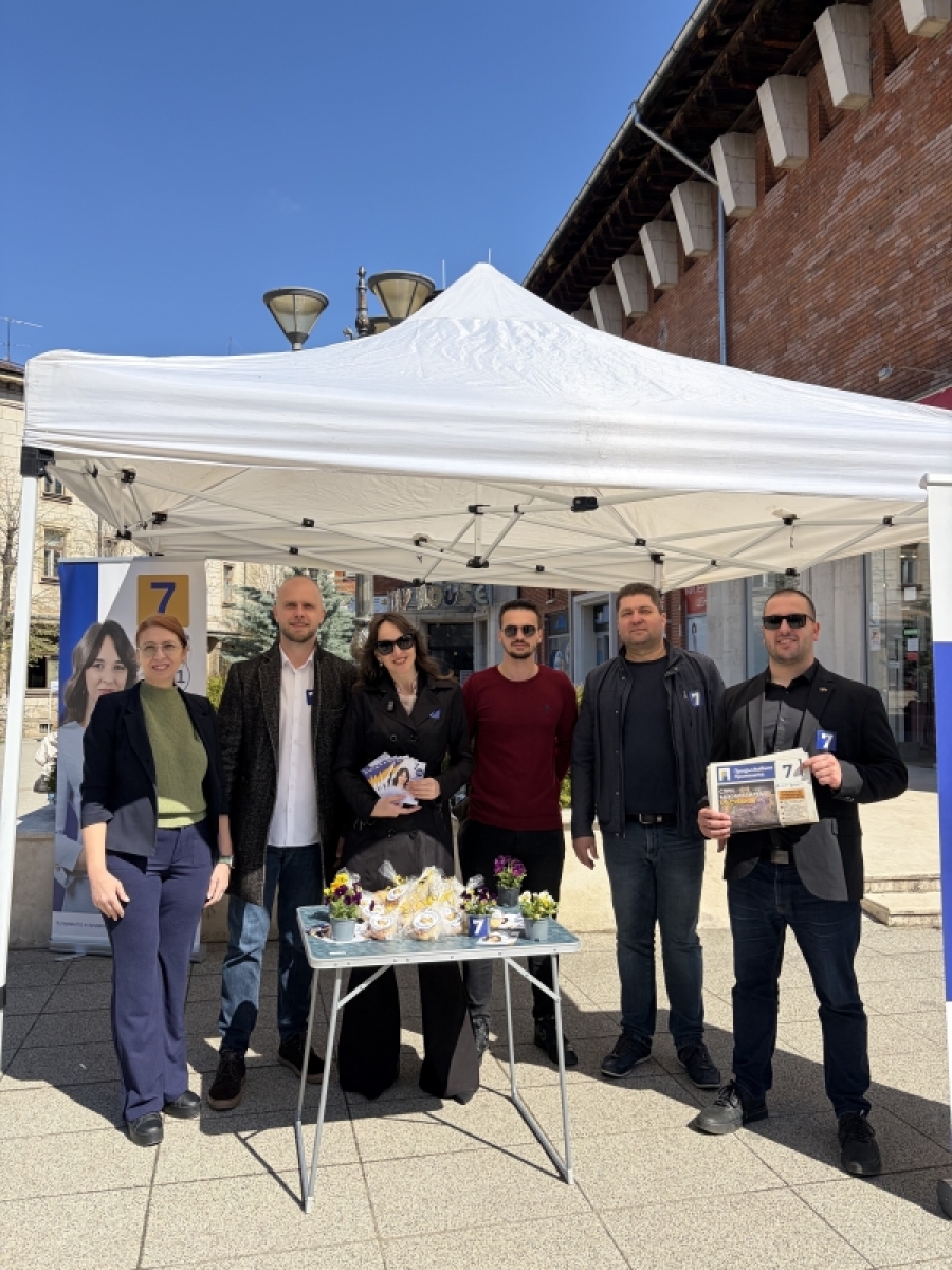 ����������� �� ��-�� ��������� ������� � ����� ���������� �������� 