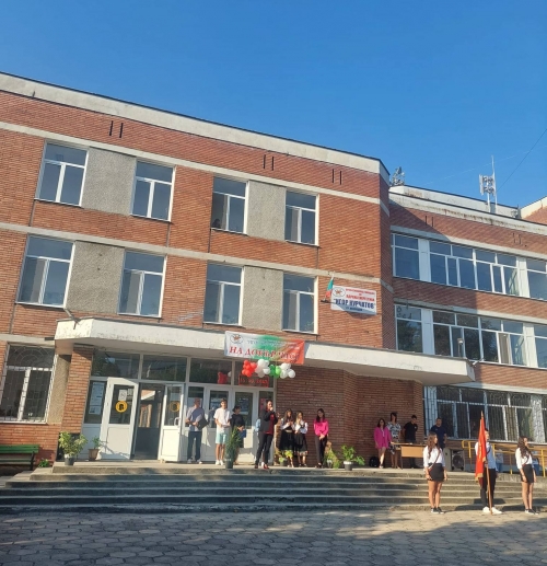 ����������� ������� �������� ������ � 