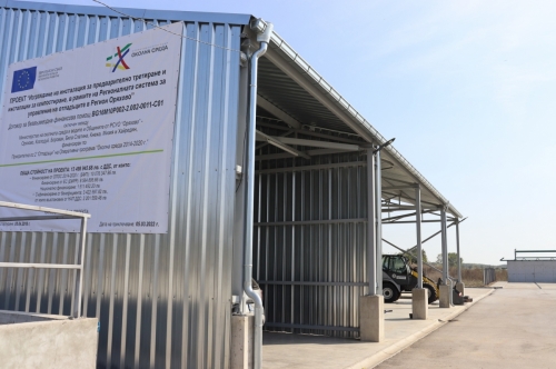 Откриха нова компостираща инсталация в Козлодуй