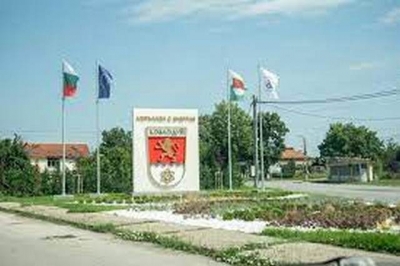 �������� ���� �� ����������� �������� �� ��������