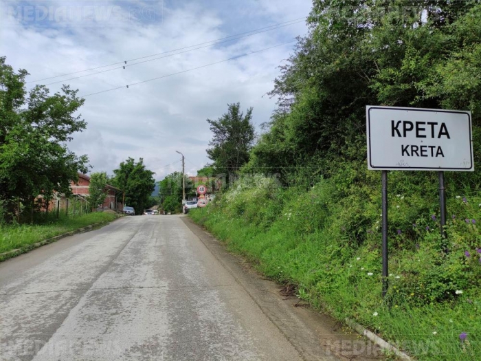 ����� ������ � ������ ���� �� �����