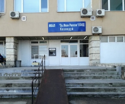 �������� ������� �� ��� �� ���������