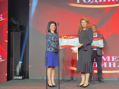 �������� �������� ������� ��������� ����� �� ���������� � �Smart City� 2022