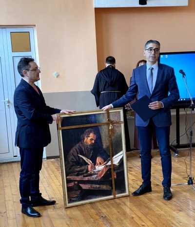 ������� �������� ��������� �� �������