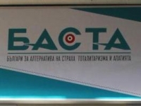 ����� ����� ���� � � ��������